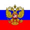 артистка