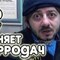 Vadim Nadeev3