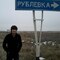 Akylbek Isabekov