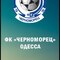 одесскийфутболер