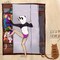 МияМио