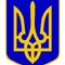 PETRO YRIZ