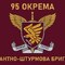 Лемків