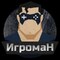 Николай007