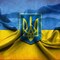 Дубно