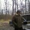 молния-1