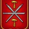 Ник_337262