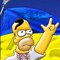 Седьмое чувство