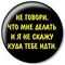 Васелиса Ветрова