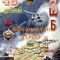 Ник_584952