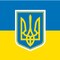 Вовантиньйо