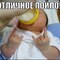 Mitya-Pitya