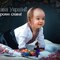 Artem_UA