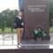 Сидор Антон