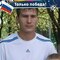 Vadyacsha -