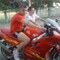 Antin