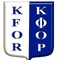KFOR
