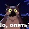 Микося