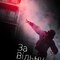 Maksіm Stecqk8812