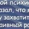 Evgeniy Chuvaev