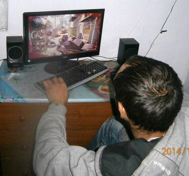 avatar