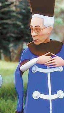 avatar